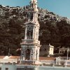 rHODOS